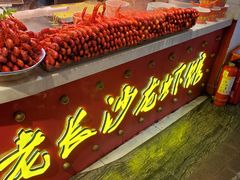 -庙街旅游·美食广场(五一广场店)