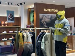 -远大购物中心(南岗店)