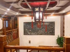 -三义和酒楼(广渠门店)