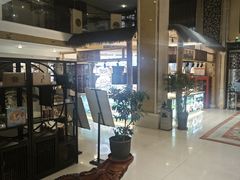 -胶东人家(奥体中心店)
