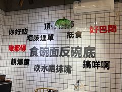 -粤拭轩·广东味道(祥和里店)