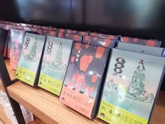 -茶颜悦色(平和堂负一楼店)