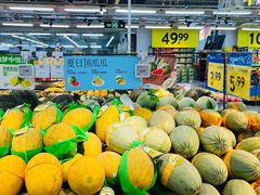 -沃尔玛超市(SM广场店)