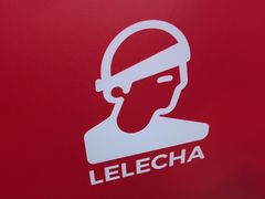 -LELECHA乐乐茶(王府井喜悦店)