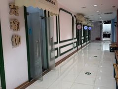 -新玛特购物广场(齐齐哈尔店)