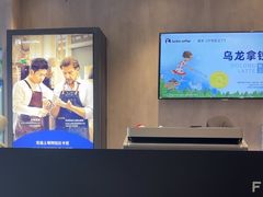 -瑞幸咖啡(梅花园地铁站店)
