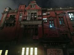 -梅龙镇酒家(南京西路总店)
