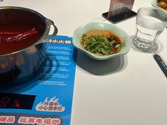 -德龙火锅(松源街直营店)