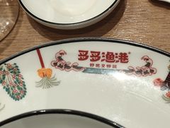 -云天楼国鼎喜宴中心(国鼎店)