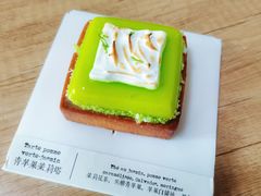 -TIENSTIENS将将(三里屯店)