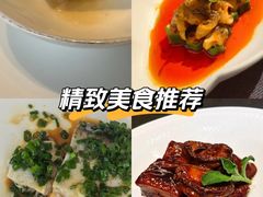-临江宴(陆家嘴店)
