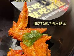 -烤匠麻辣烤鱼(万象城店)