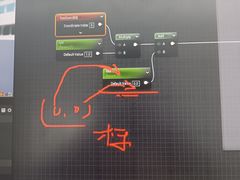 -火星时代教育(成都校区)