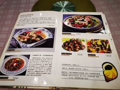 菜单-西新饭店(城中店)