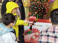 -广州保利时光里(建设大马路店)