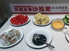 -豪享来中西餐厅(隆昌店)