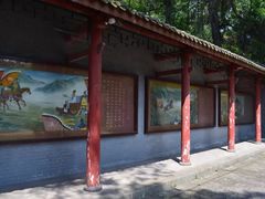 -武侯墓风景区