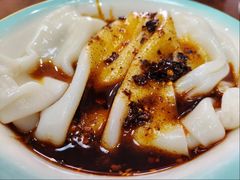 -汉思肴 热面皮(虬江路店)