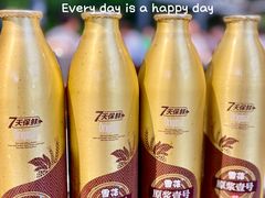 -乔一乔怪味干锅(东升店)