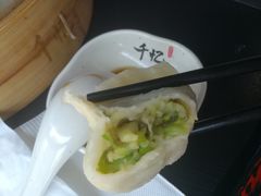 茭瓜鸡蛋素包-千忆汤包(闽江路店)