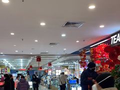 -天丰利生活MALL(和平里店)