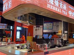 -南城十里潮汕鲜牛火锅·鲜虾生滚粥(融汇老商埠店)