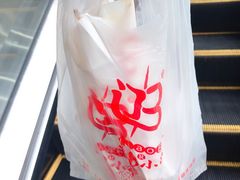 -辽B·小串(总店)