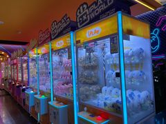 -爱玩嘉年华(江北一店)
