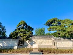 -古塔公园
