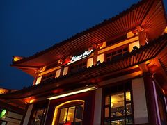门面-必胜客(花舞大唐博物馆店)