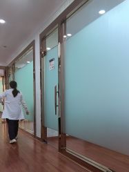 -武汉五洲整形外科医院