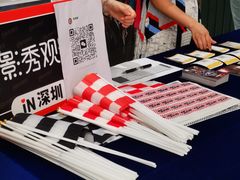 -英皇电影城(平安金融中心IMAX激光店)