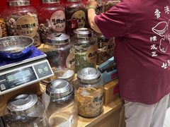 -上海么凤(赫德道店)