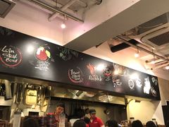 -Red Rock(原宿店)