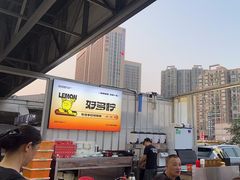 -聚味瞿记·龙虾堂(树木岭店)