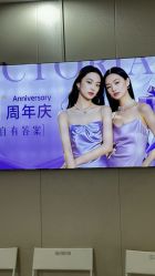 -苏州维多利亚美容医院