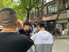-王氏烧饼无矾油条