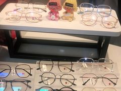 -一代眼镜·蔡司配镜(浦东大拇指广场店)