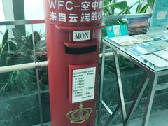 -WFC会仙楼观景台