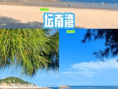 -坛南湾阿强农家乐.海鲜大排档老字号(福州地标美食店)