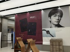 -大视光学•LINDBERG林德伯格•全球手工眼镜集合店(王府井店)