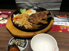 -豪享来牛排(人民店)