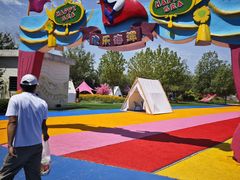 -北戴河圣蓝海洋公园