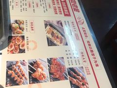 -清真·老金烧烤(舜华南路店)