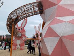 -季高兔窝窝亲子园(上海薰衣草公园店)