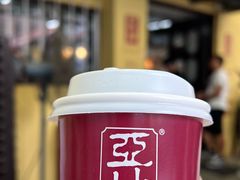 -亚坤(远东广场店)