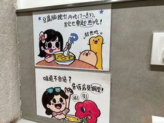 -小豆海棠(嘉兴路店)