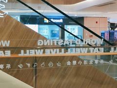 -卡朋西餐(悦汇城店)