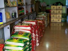-十斗大米品牌专营店