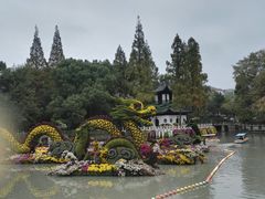 -汇龙潭